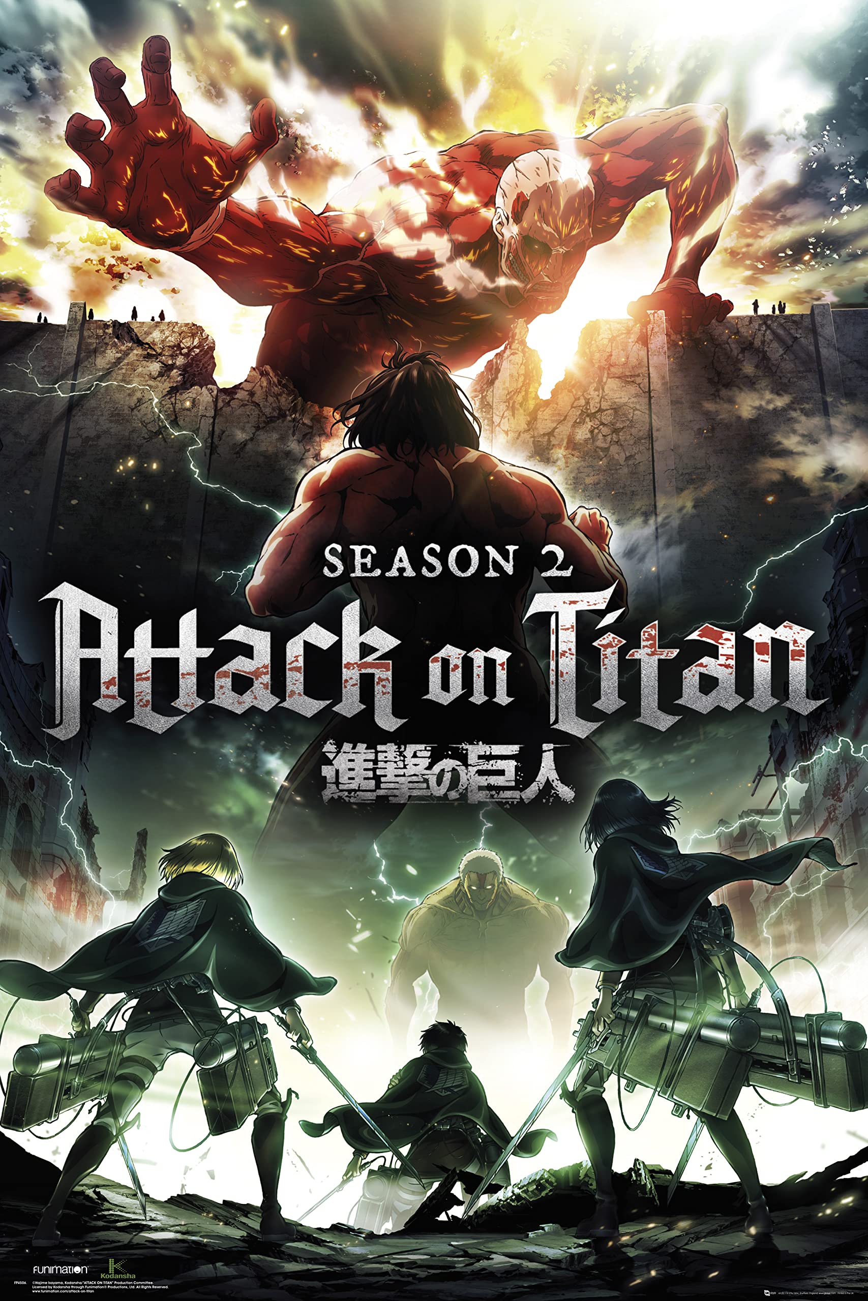 Première de couverture de la saison 2 