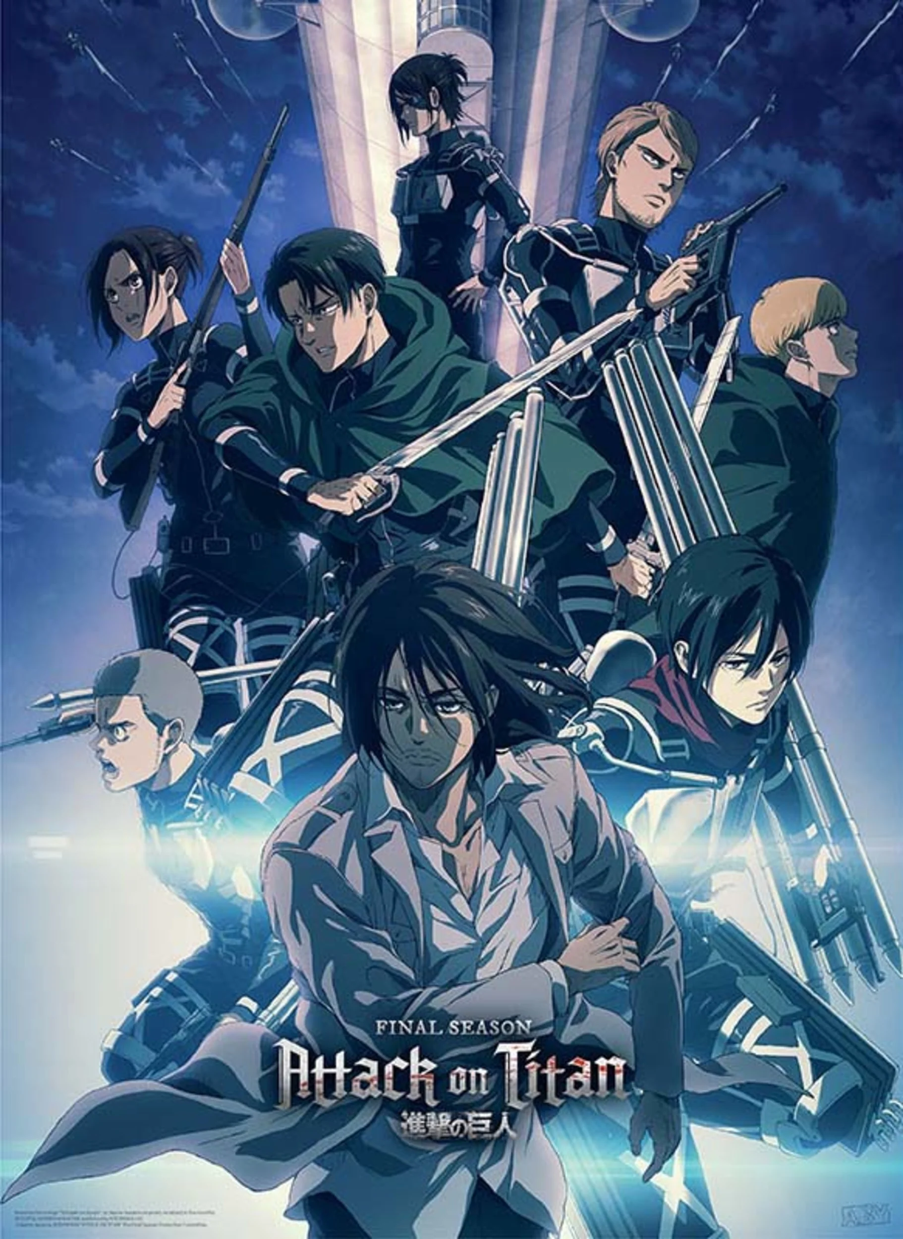 Première de couverture de la saison 4